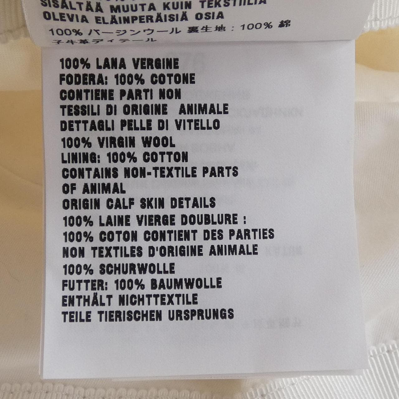 プラダ PRADA バケットハット トライアングルロゴ 1HC338 2CNW ハット