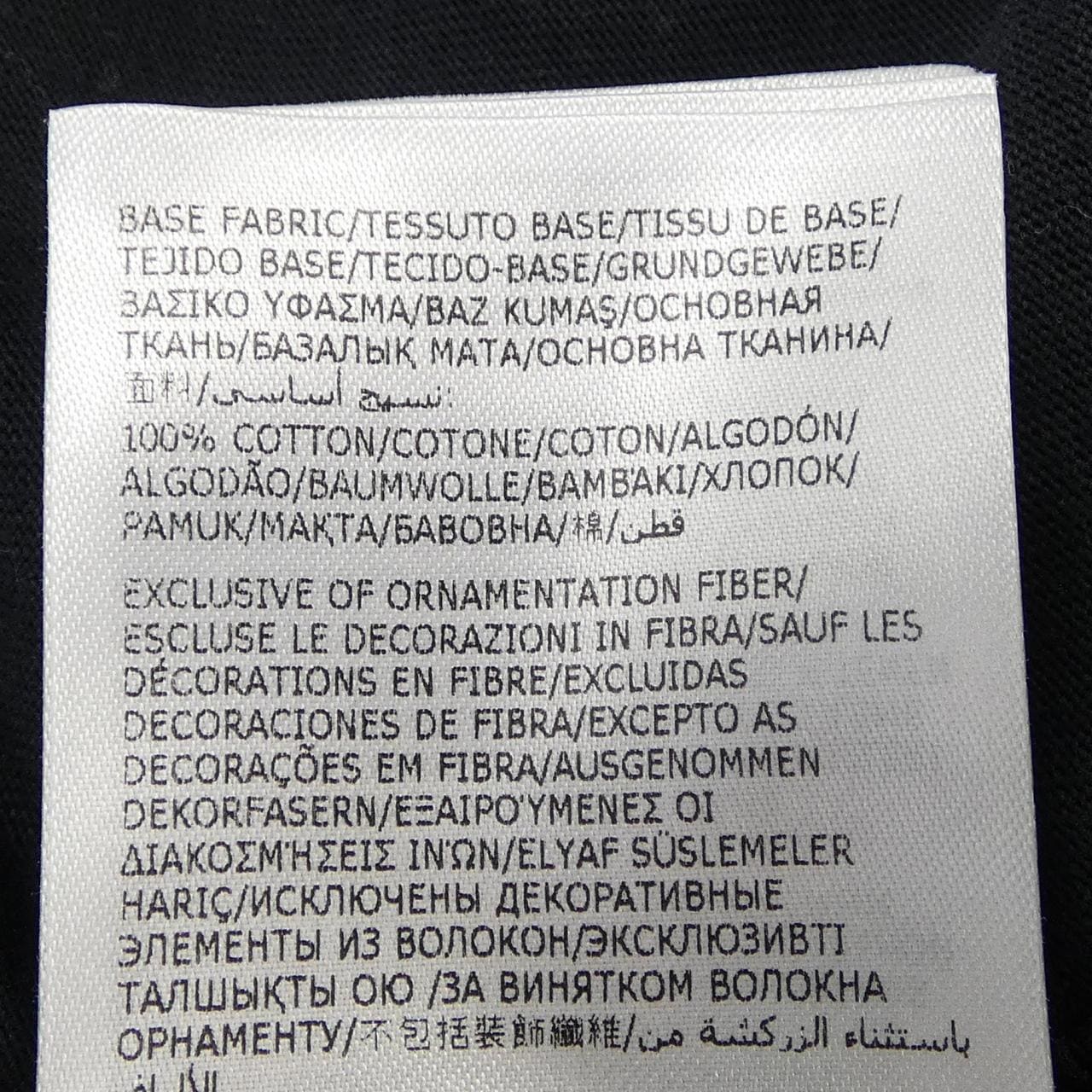 モンクレール MONCLER 10918 89AJS Tシャツ