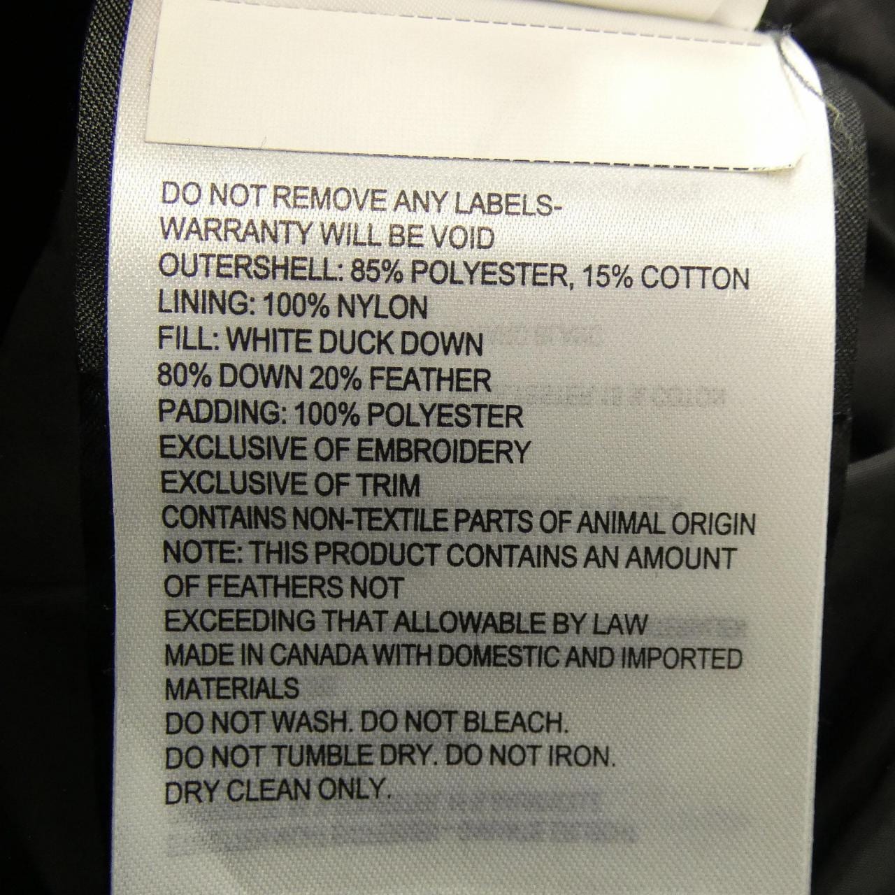 カナダグース CANADA GOOSE 3804MA MACMILLAN マクミラン ダウンジャケット