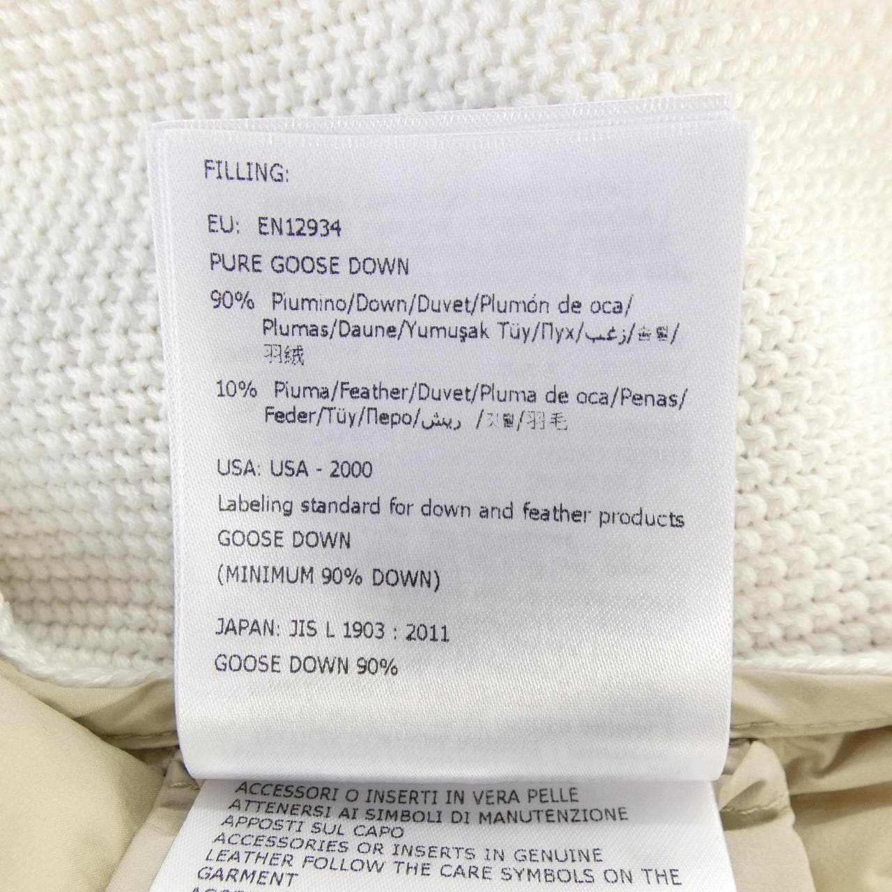 モンクレール MONCLER 10919B52300 ダウンジャケット