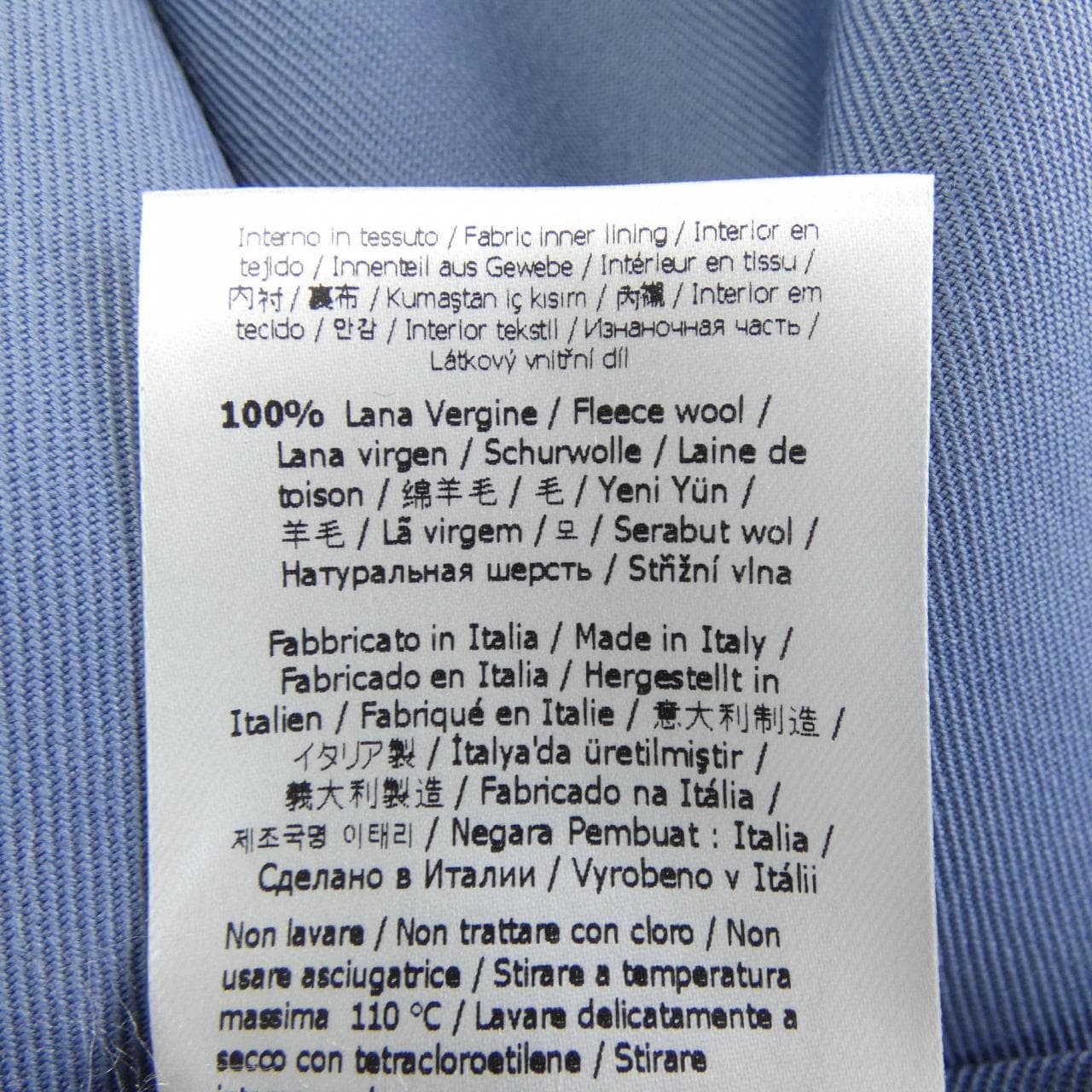 フェンディ FENDI FQ7451 ANQ4 スカート