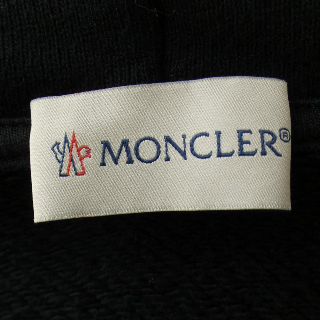 モンクレール ジーニアス MONCLER GENIUS 209L8G00007 パーカー