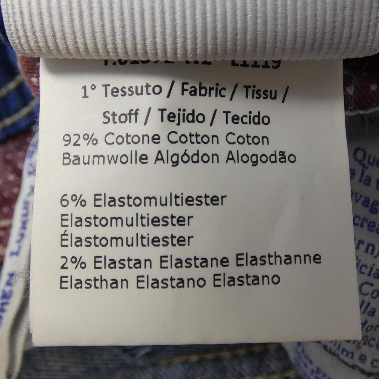 ヤコブコーエン JACOB COHEN ジーンズ