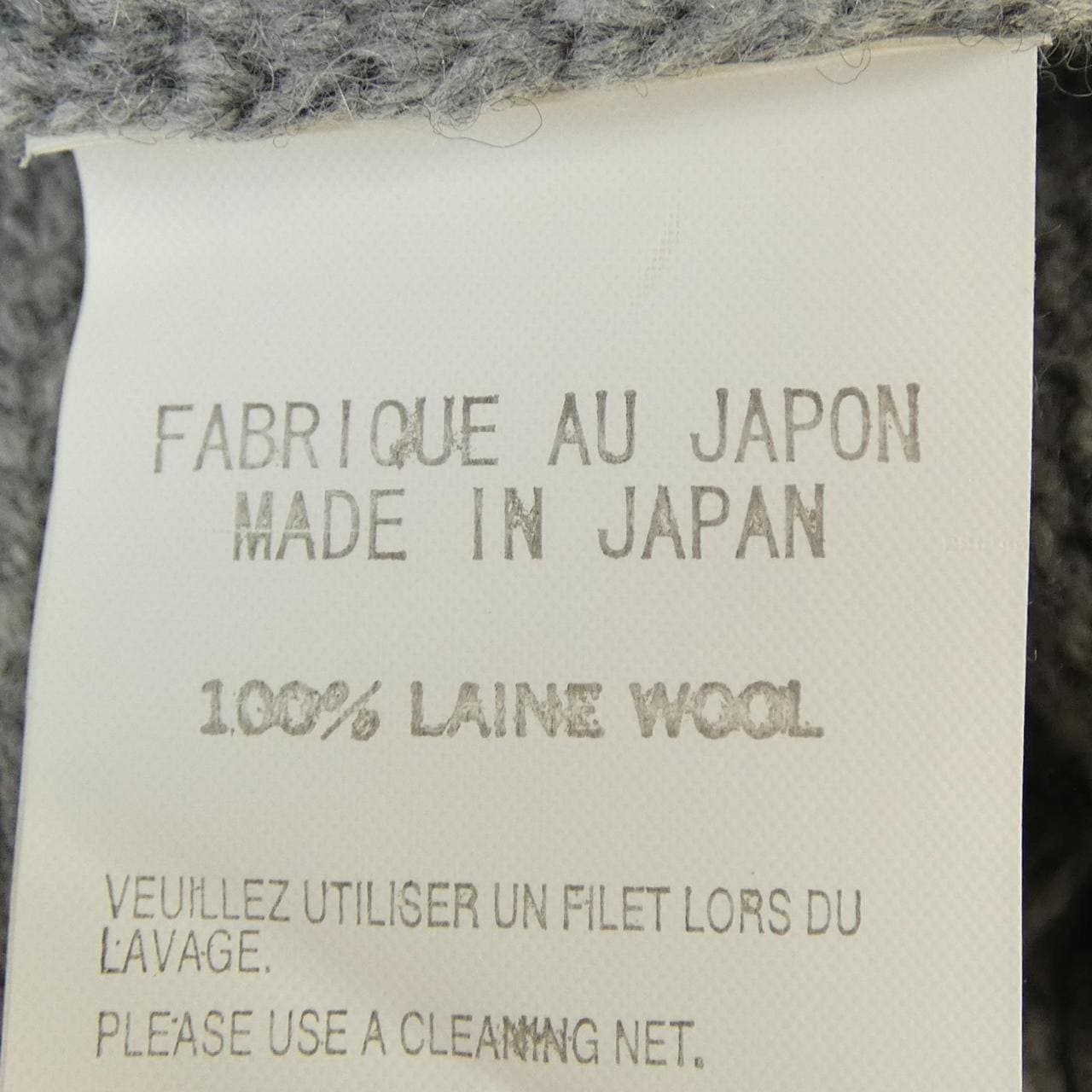 【ヴィンテージ】ヨウジヤマモトプールオム YOHJI YAMAMOTO POUR HOMME HE-K68-174 カーディガン