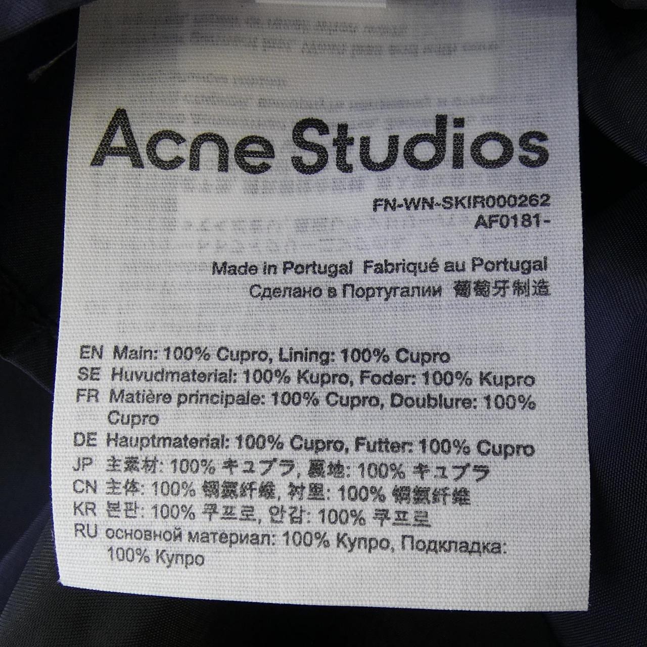 アクネストゥディオズ ACNE STUDIOS FN-WN-SKIR000262 スカート