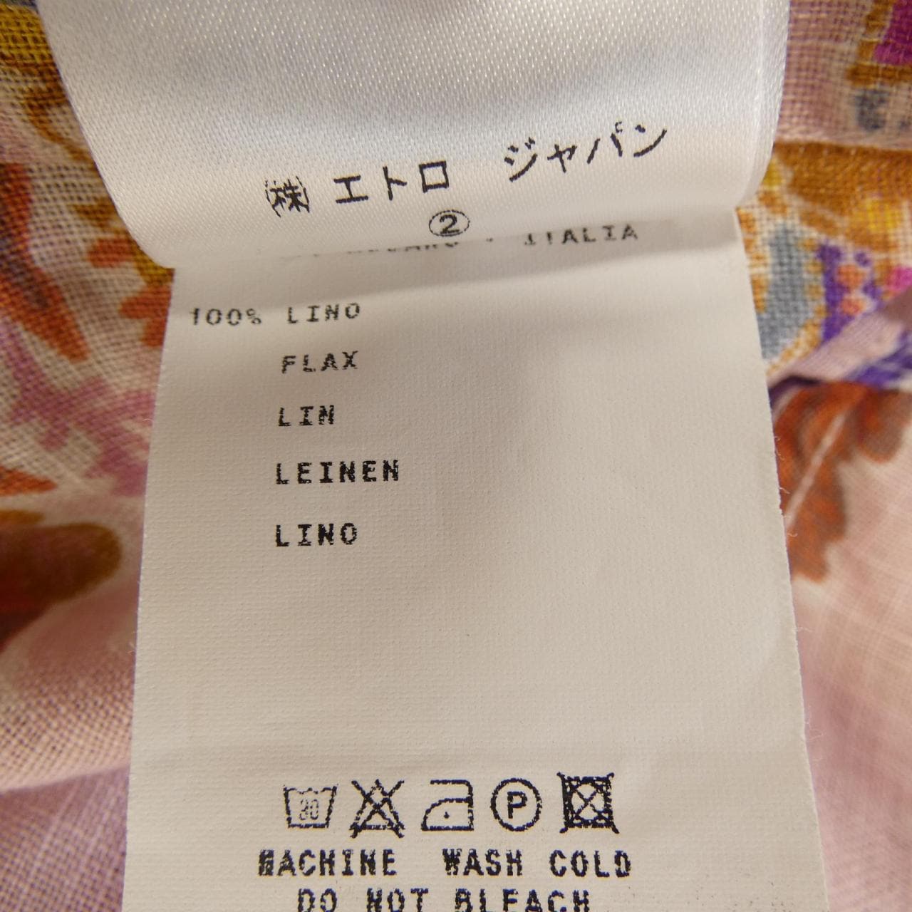 エトロ ETRO シャツ