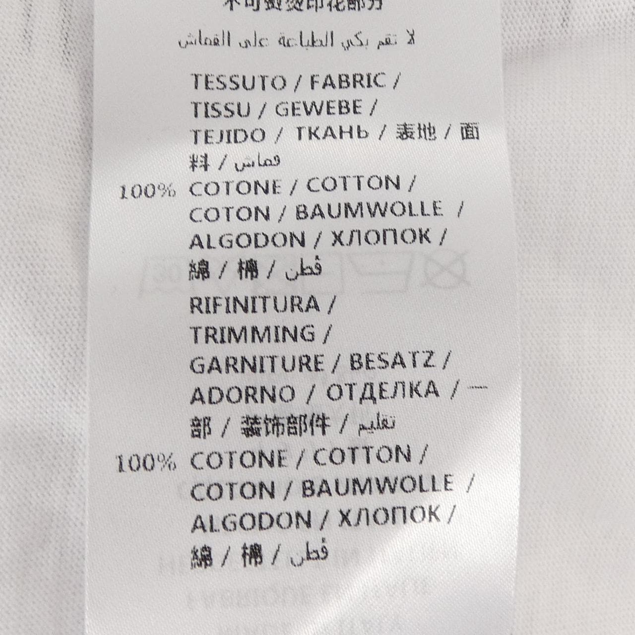 アレキサンダーマックイーン ALEXANDER McQUEEN 520329 QLZ72 Tシャツ