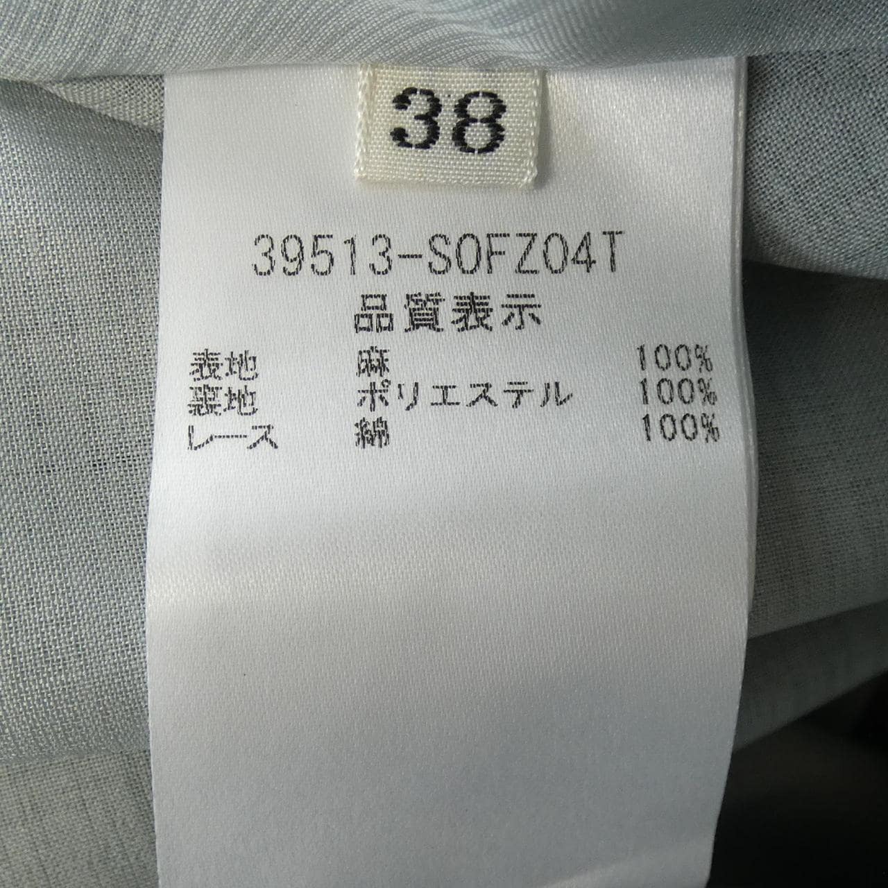 フォクシー FOXEY ワンピース