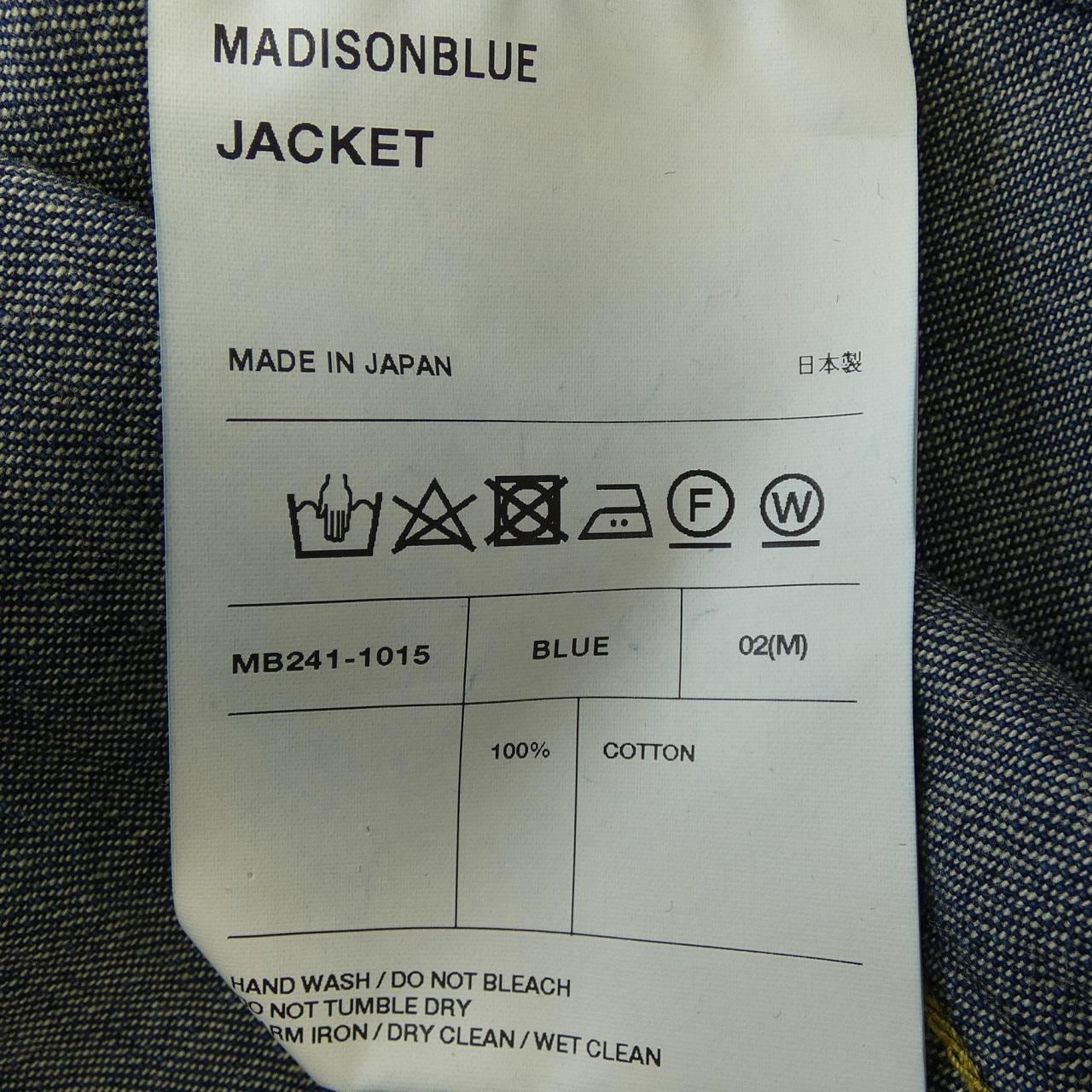 Madison blue MADISON BLUE denim jacket