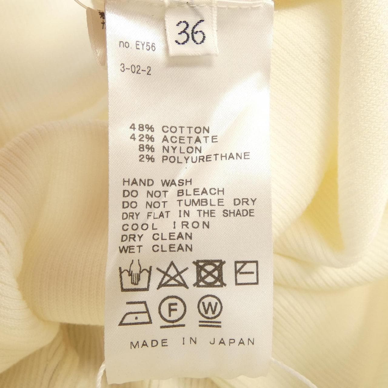 ドゥーズィエムクラス DEUXIEME CLASSE パンツ