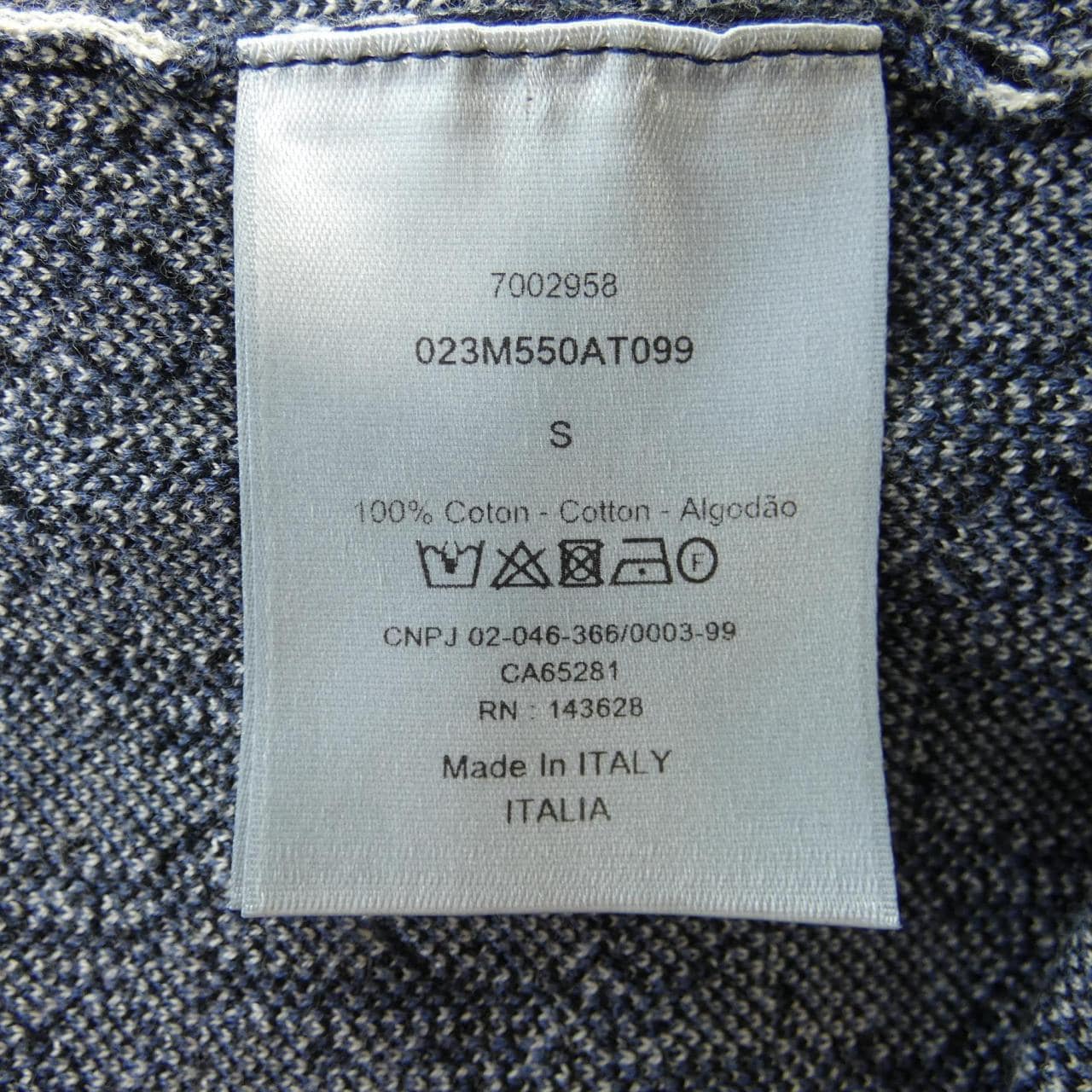 ディオール DIOR オーバーシャツ ディオール オブリーク コットンジャカード 023M550AT099 シャツ