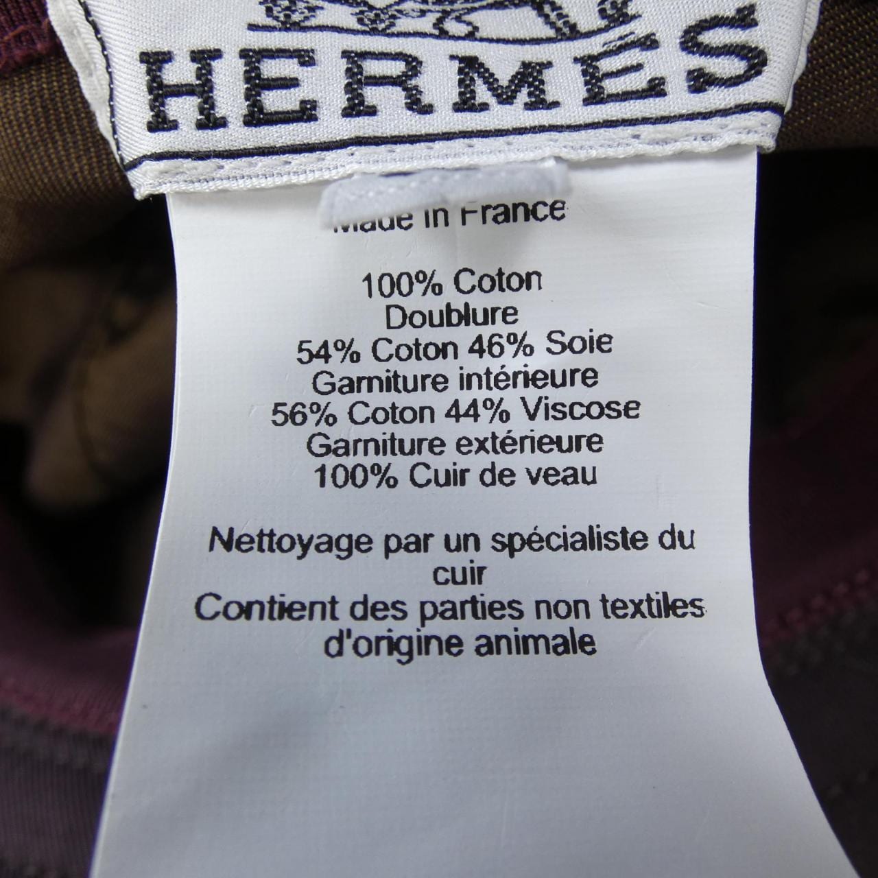 エルメス HERMES フレッド Hストライプ H242069N ハット