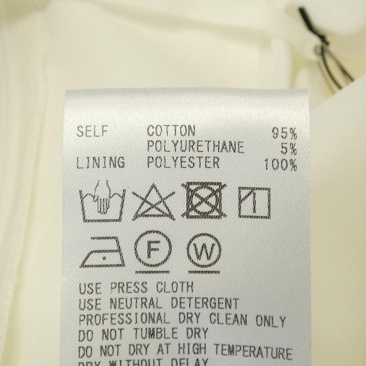 アディアム ADEAM 42798 パンツ