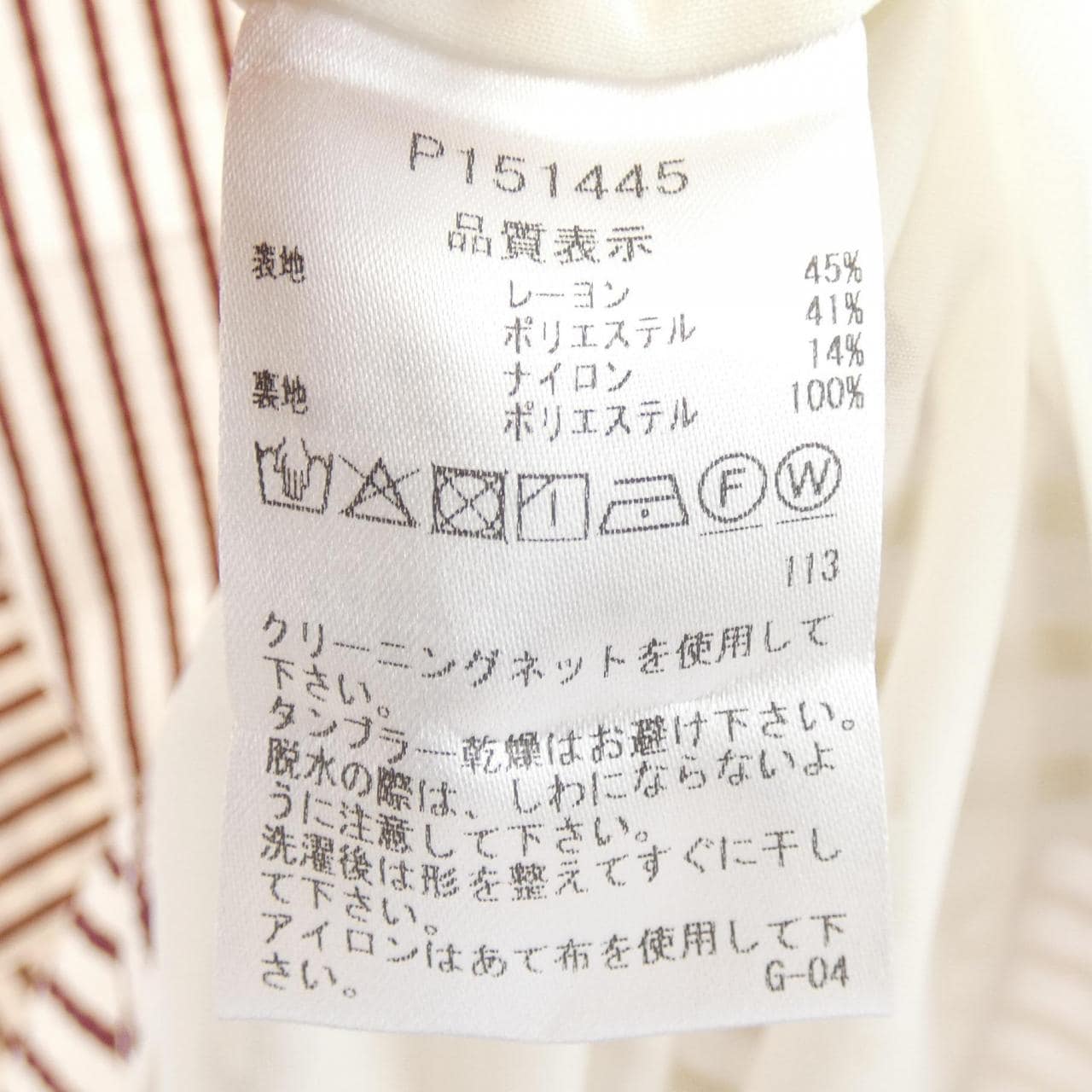 Studio Picone Dress