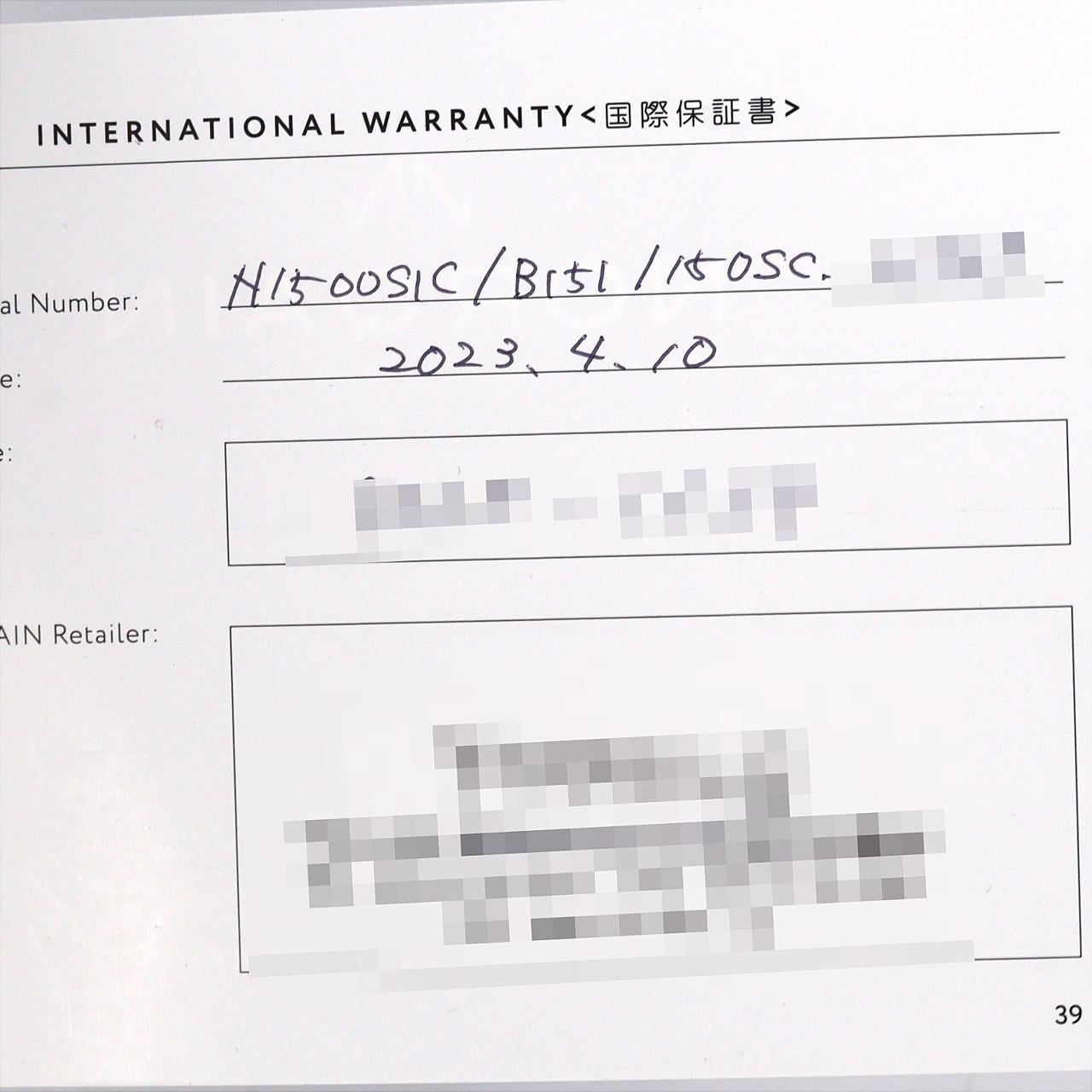 【ノーメンテナンス還元価格】ノルケイン アドベンチャースポーツクロノデイデイト N1500SIC/B151/150SC SS 自動巻