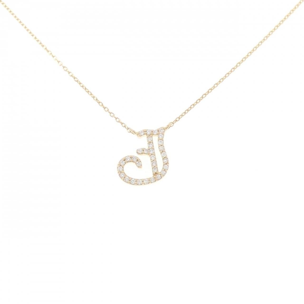スタージュエリー ダイヤモンド ネックレス 0.09CT