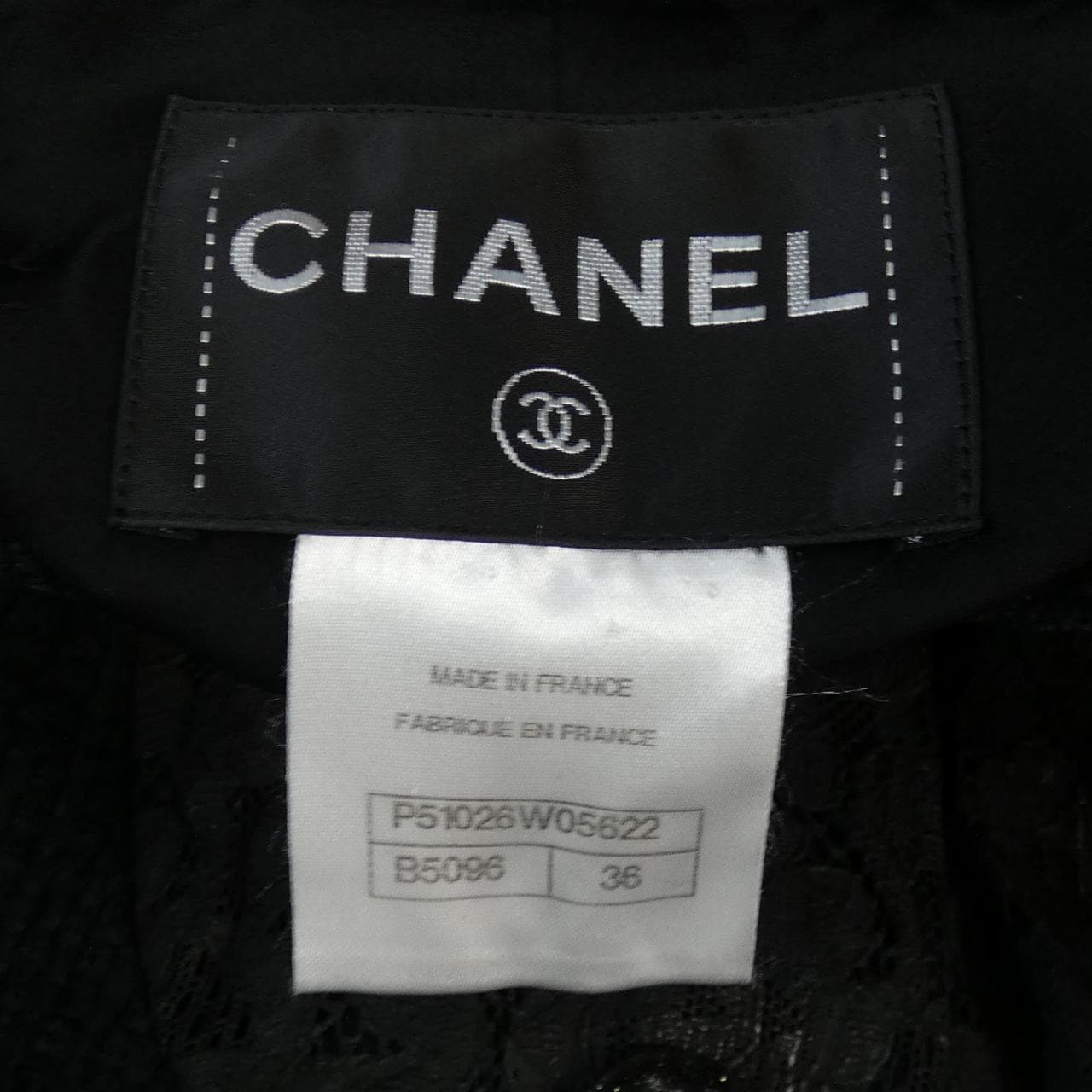 シャネル CHANEL ノーカラージャケット