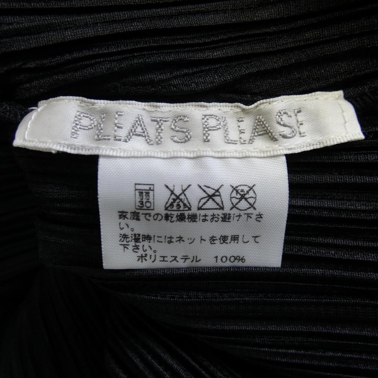 プリーツプリーズ PLEATS PLEASE PP43-JK121 トップス