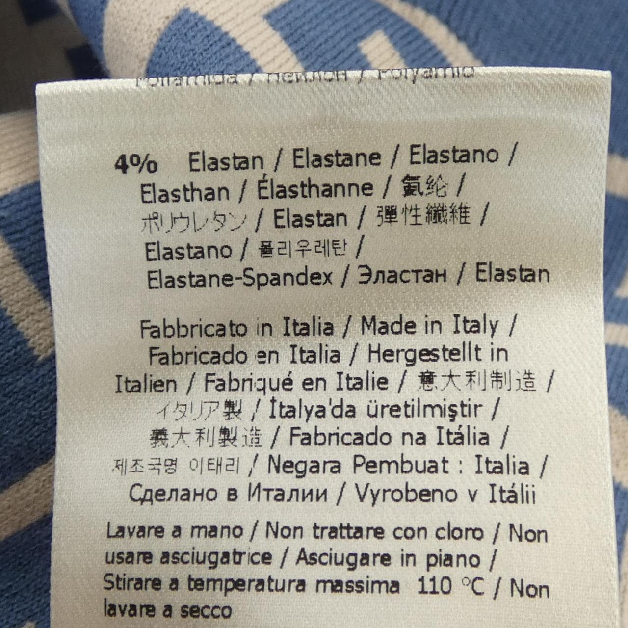 フェンディ FENDI FZXC7272 AUHW ニット