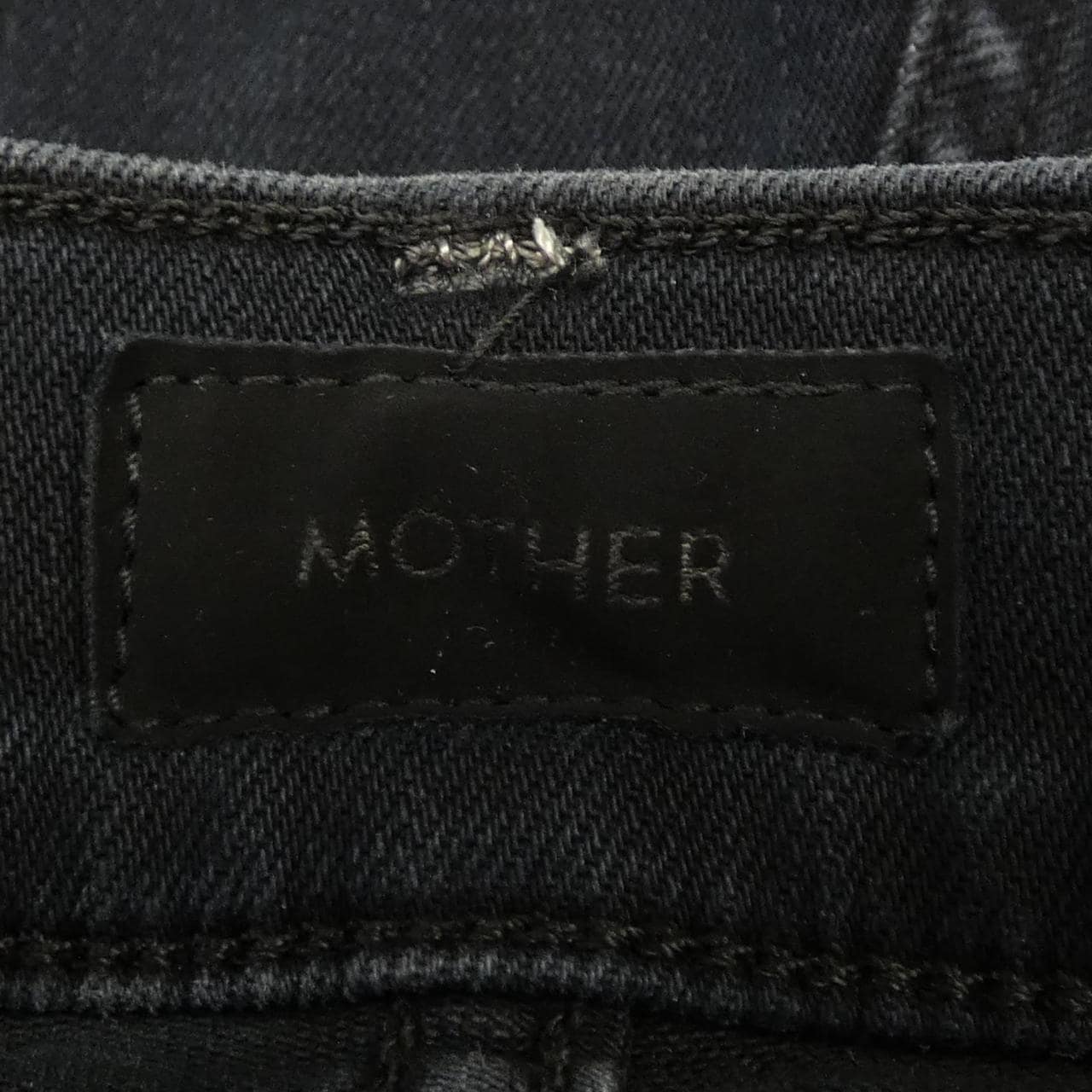 マザー MOTHER ジーンズ