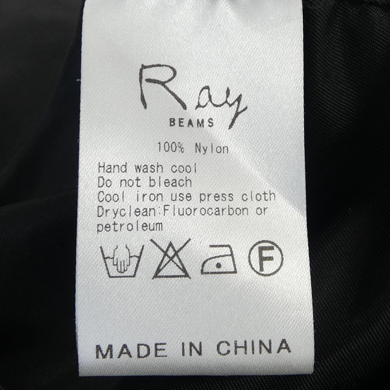 レイビームス RAY BEAMS ブルゾン