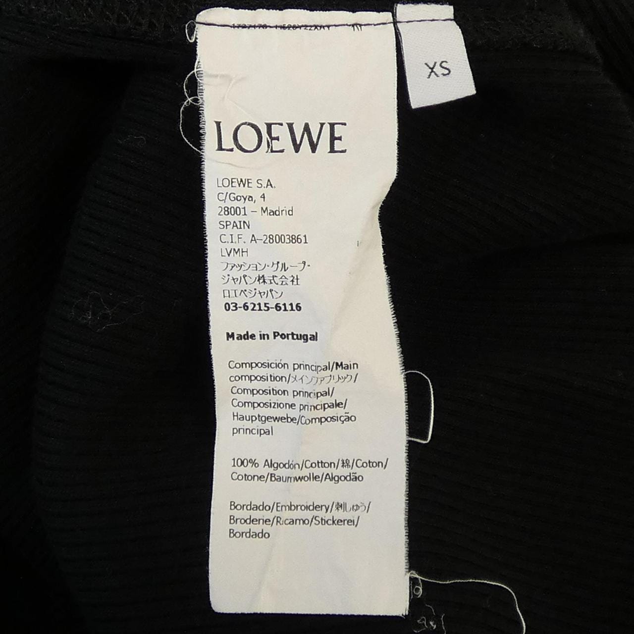 ロエベ LOEWE オーバーサイズフィットロングスリーブTシャツ アナグラム H526Y22XAY トップス