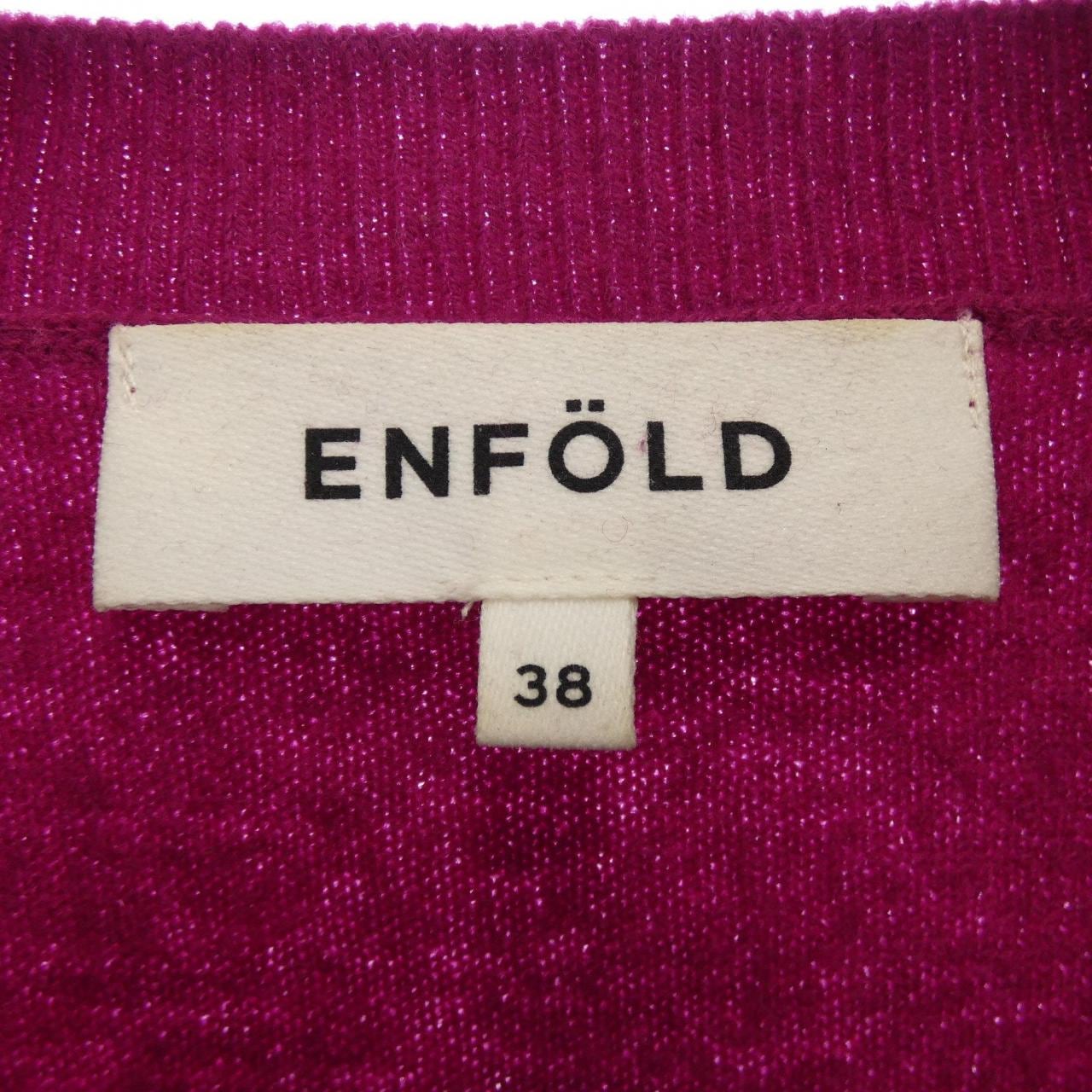 エンフォルド ENFOLD ニット