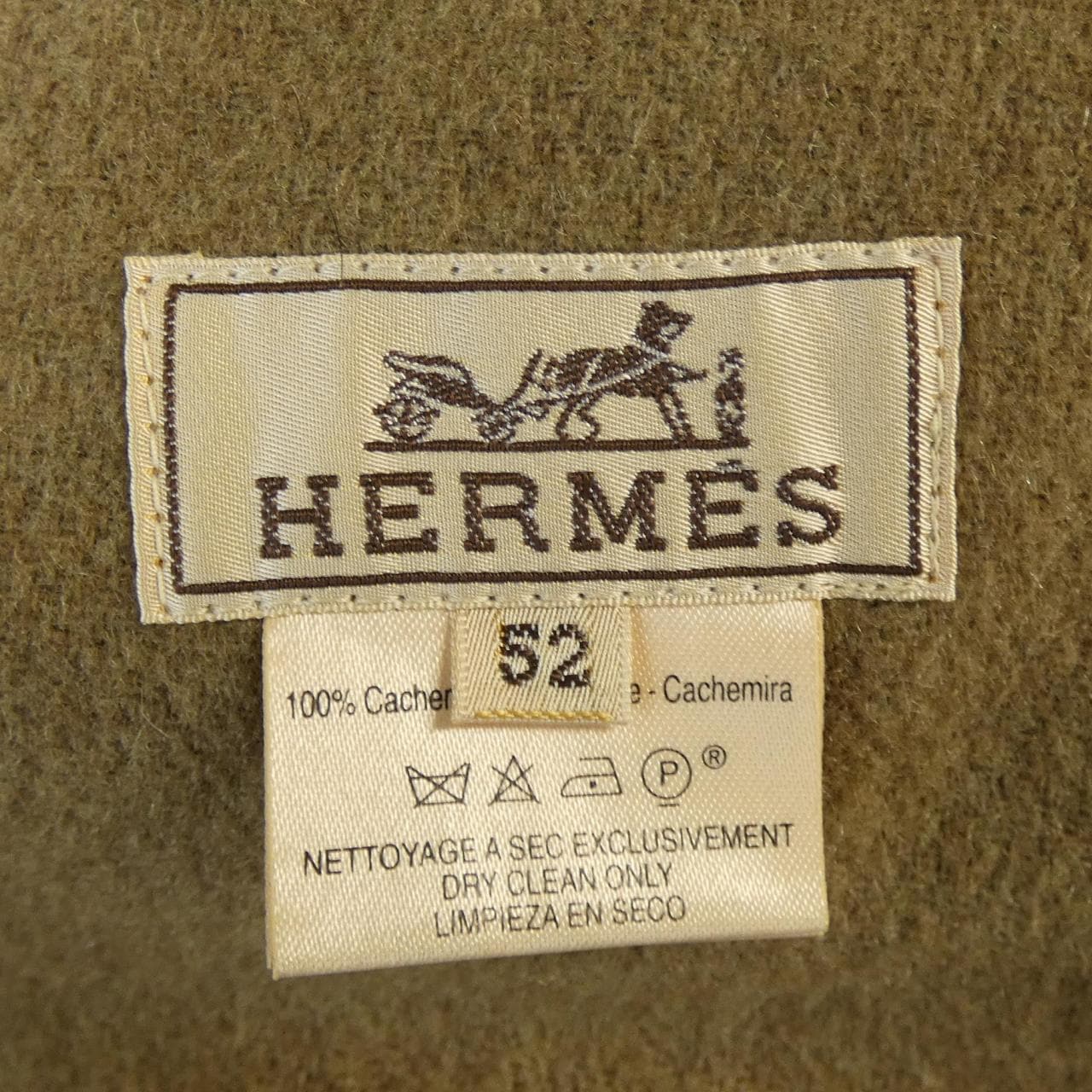 【ヴィンテージ】エルメス HERMES ジャケット