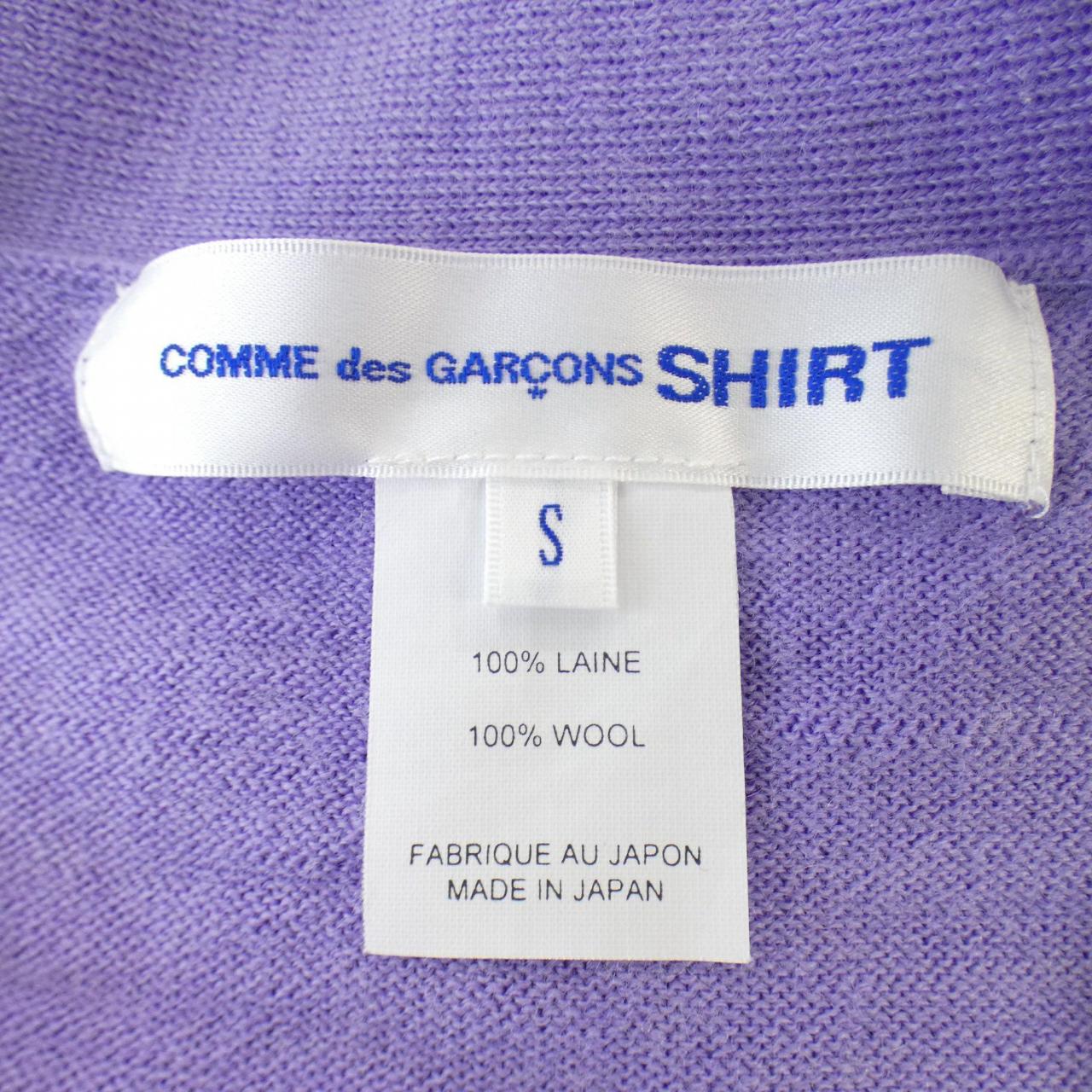 コムデギャルソンシャツ GARCONS SHIRT カーディガン