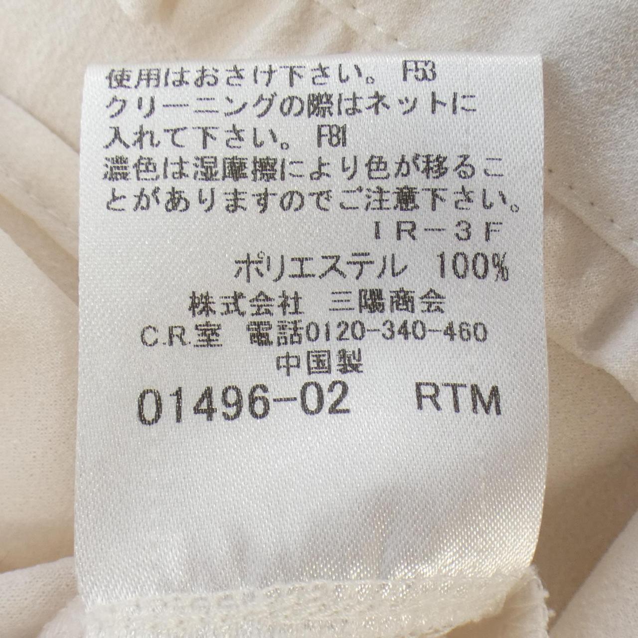 ブルーレーベルクレストブリッジ BLUE LABEL CRESTBRID シャツ