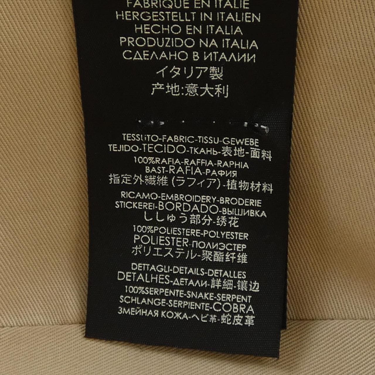 GUCCI帽子