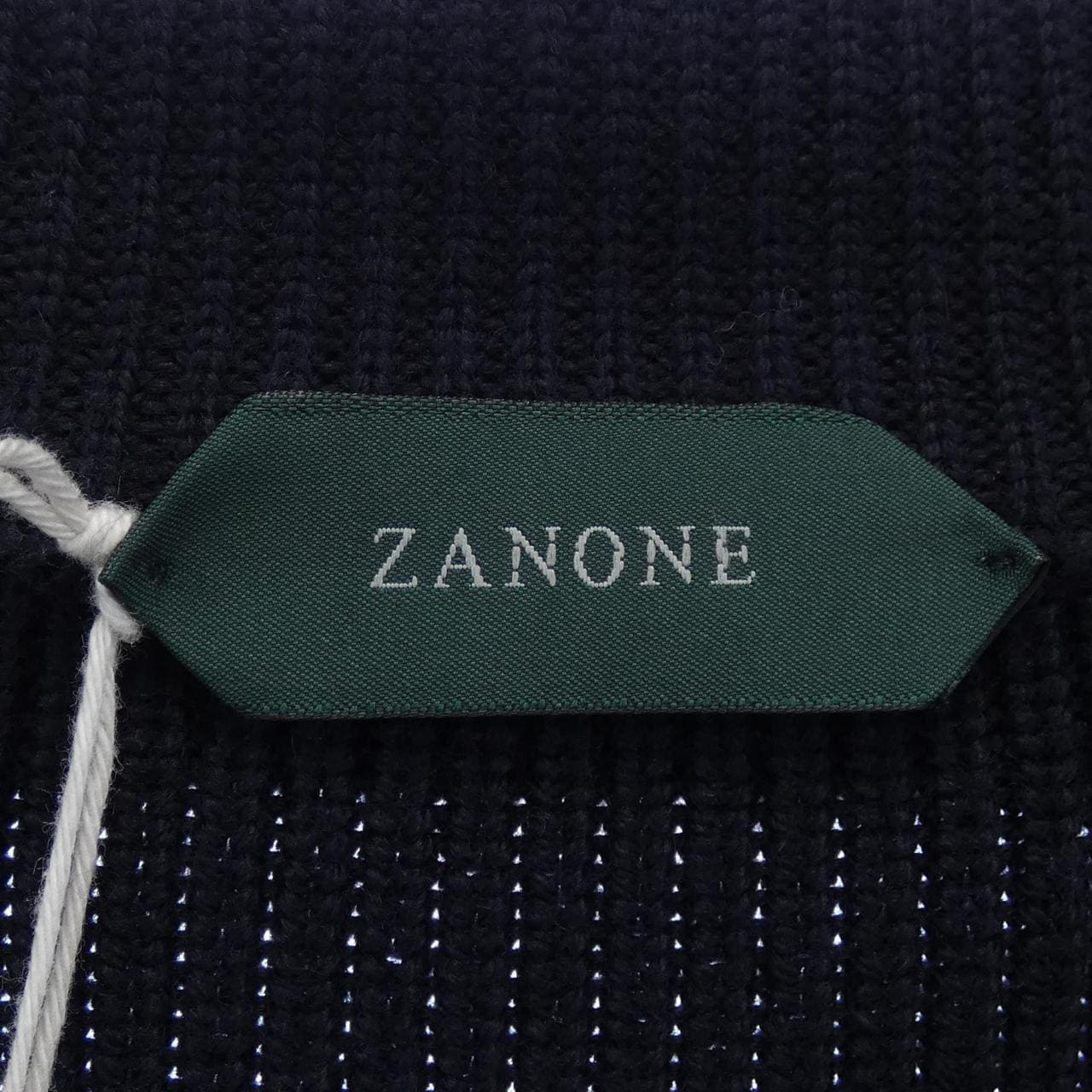 Zanone ZANONE cardigan