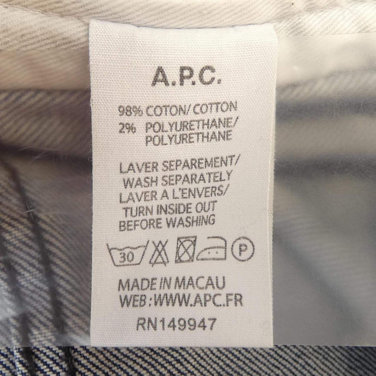 Apesse A.P.C.牛仔外套