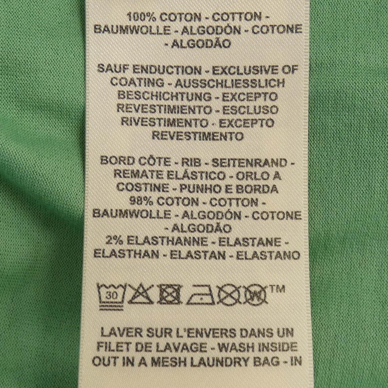 エルメス HERMES Tシャツ