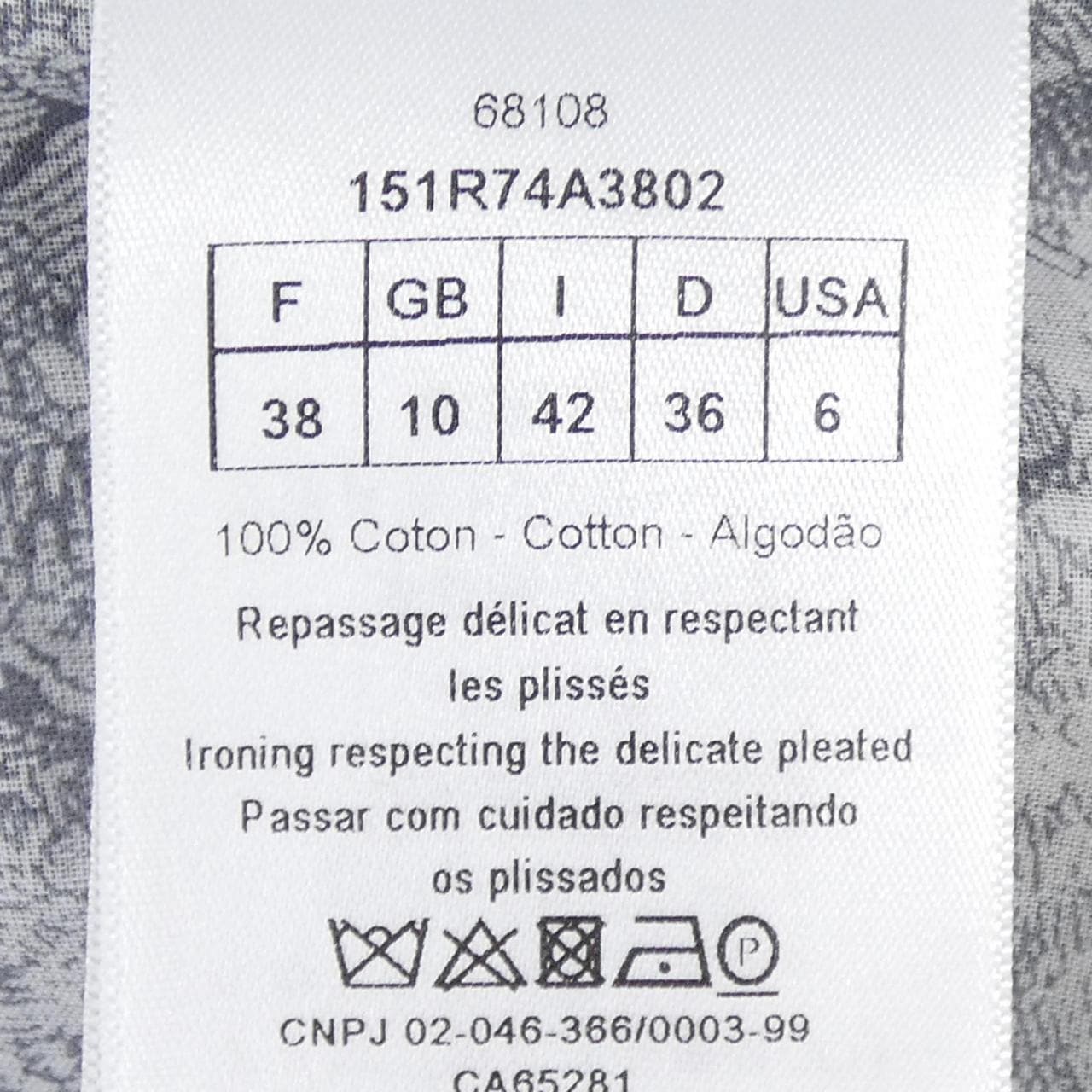 クリスチャンディオール CHRISTIAN DIOR トワル ドュ ジュイ TOILE DE JOUY 151R74A3802 ワンピース