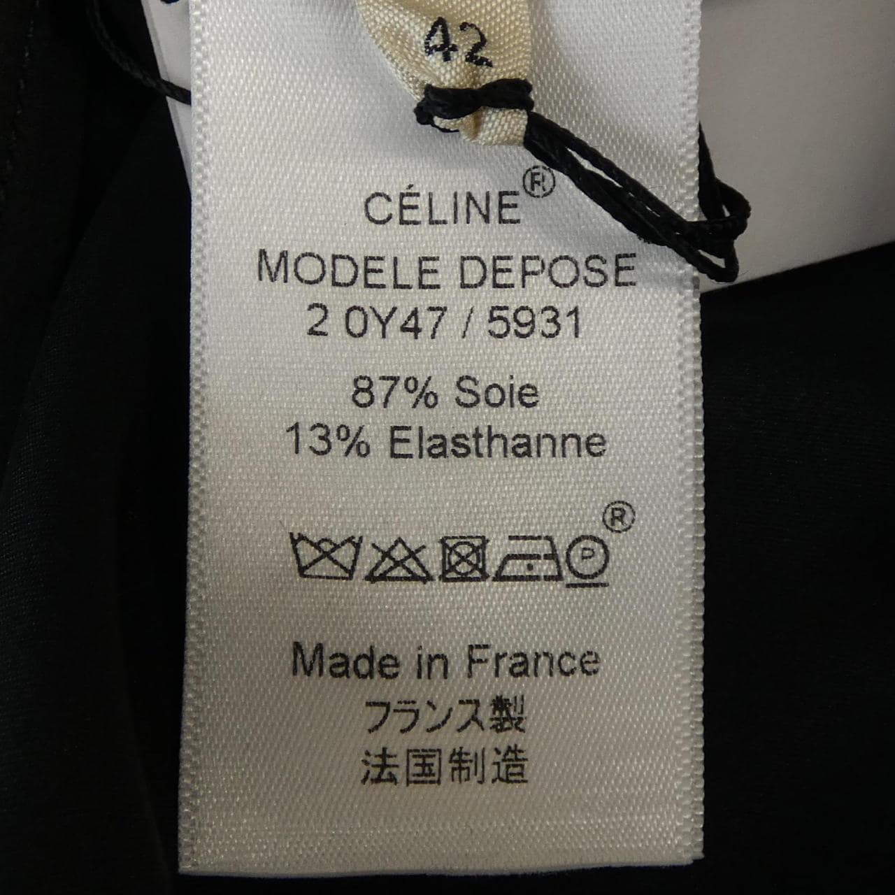 セリーヌ CELINE 2 0Y47/5931 シャツ