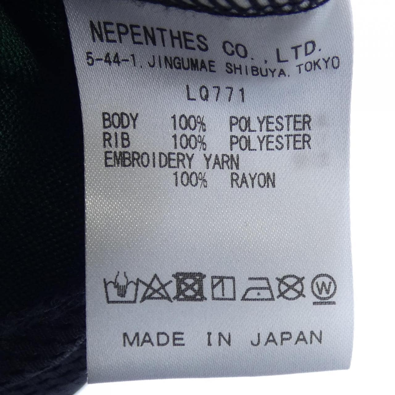 サウスツーウエストエイト SOUTH2 WEST8 ブルゾン