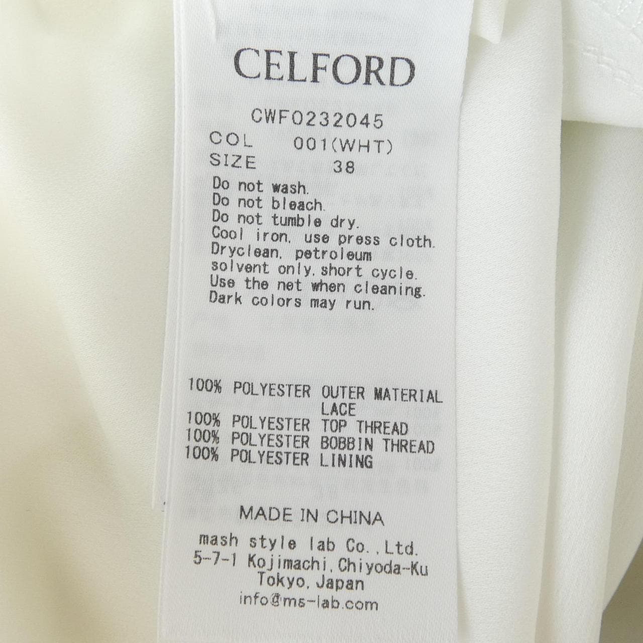 セルフォード CELFORD CWF0232045 ワンピース