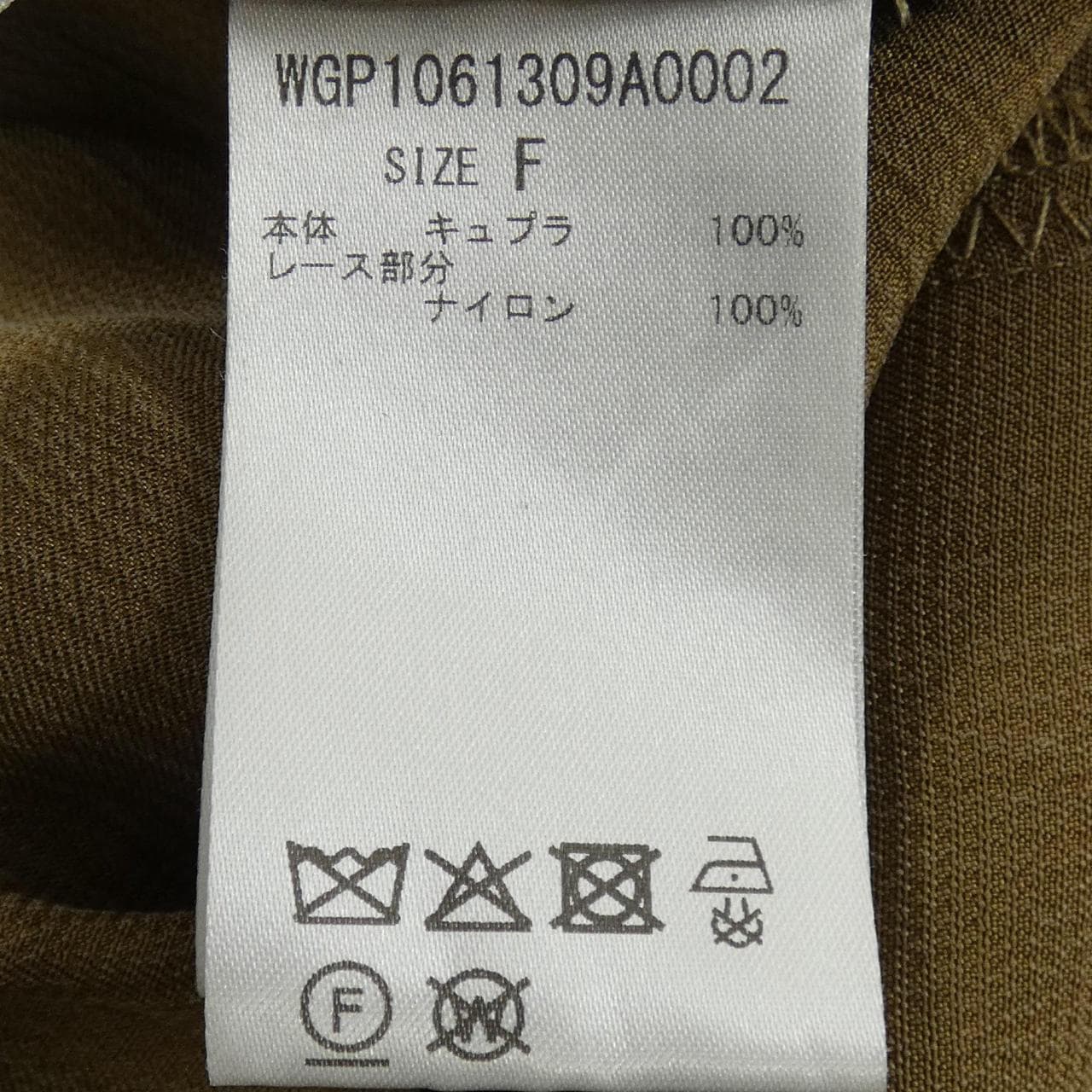 THA　PAUSE ワンピース