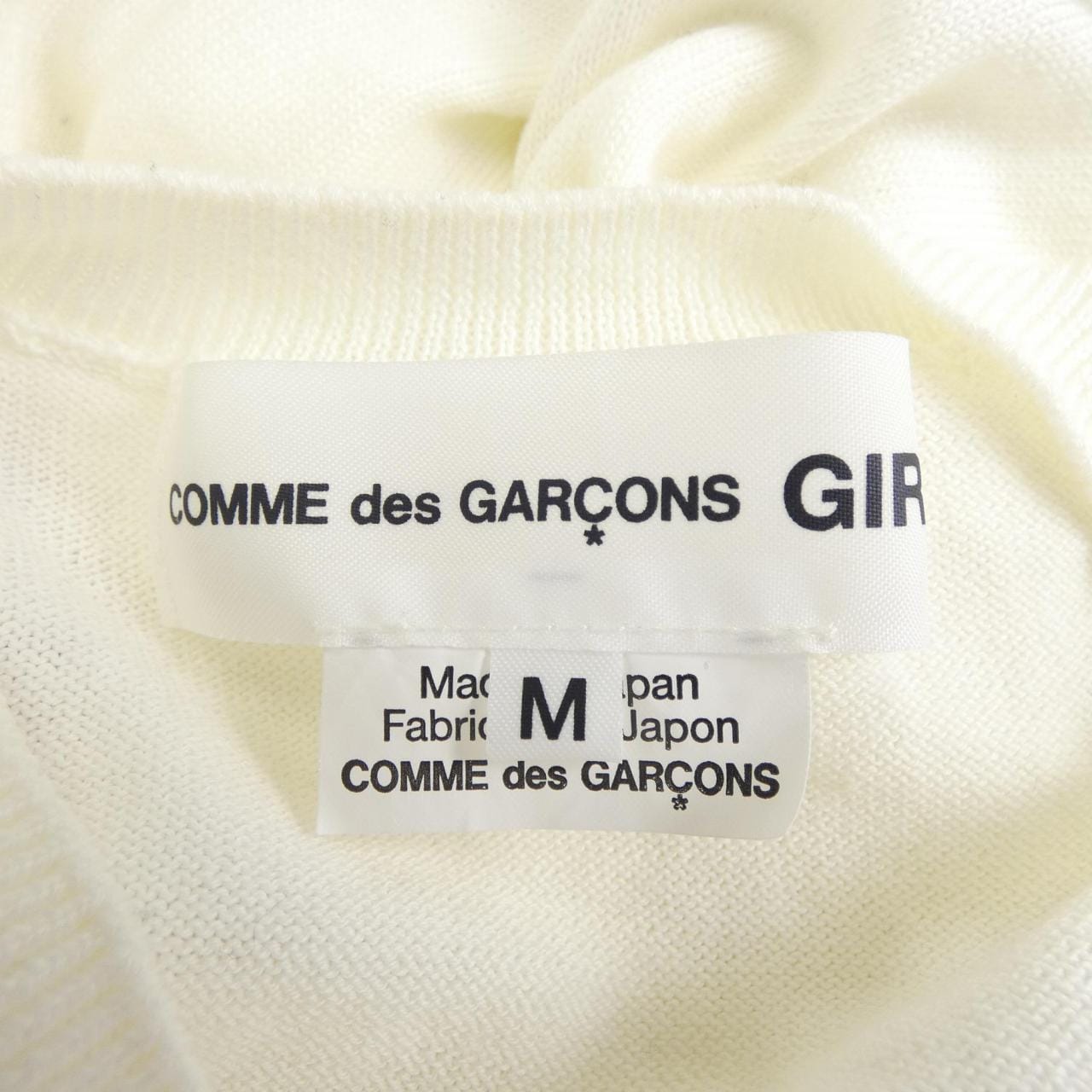 コムデギャルソンガール COMME des GARCONS GIRL NI-N004 カーディガン