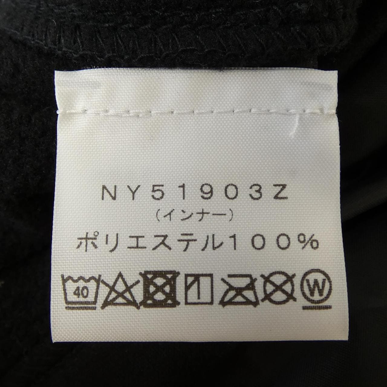 ザノースフェイス THE NORTH FACE NY51903Z ジャケット