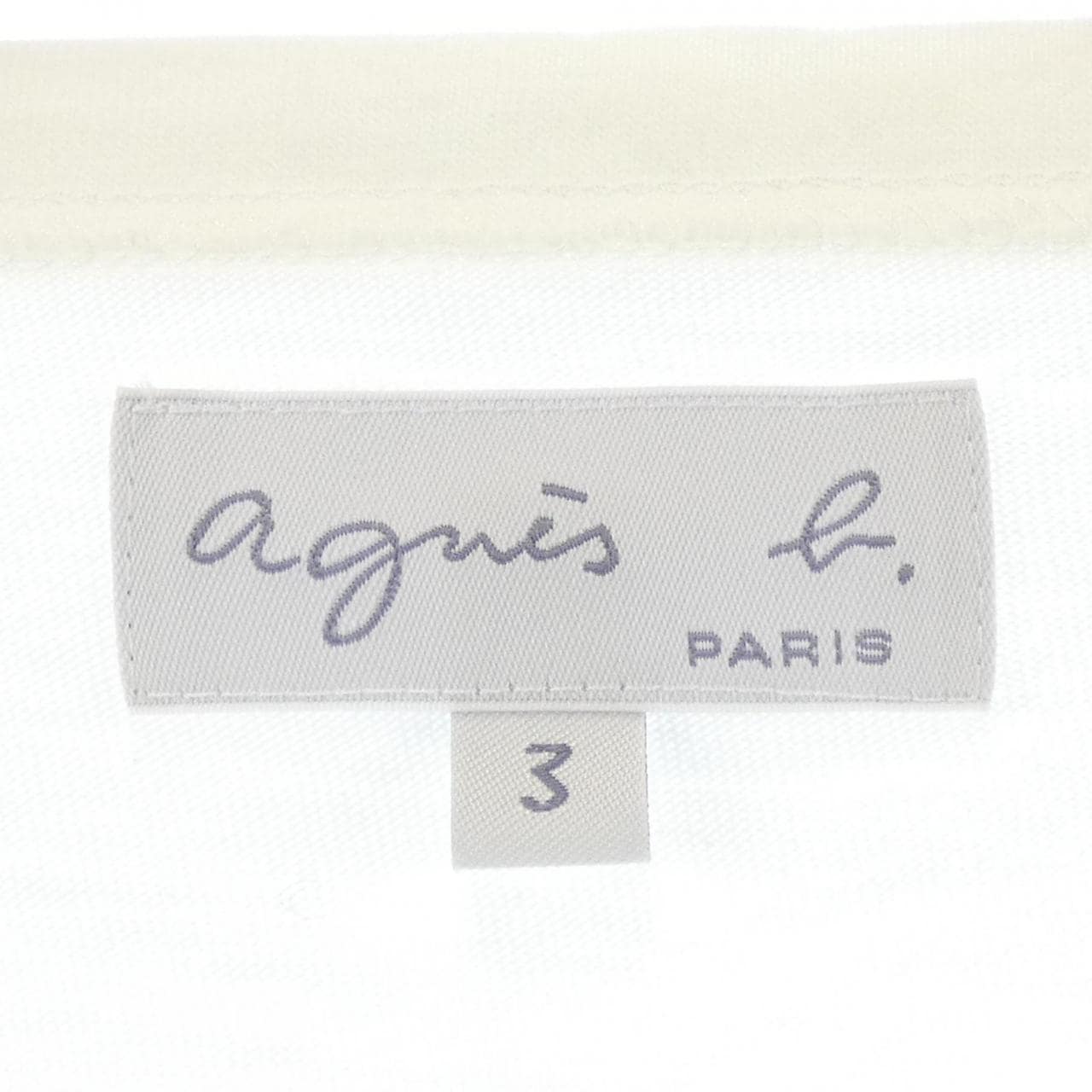 アニエスベー Agnes.b カーディガン