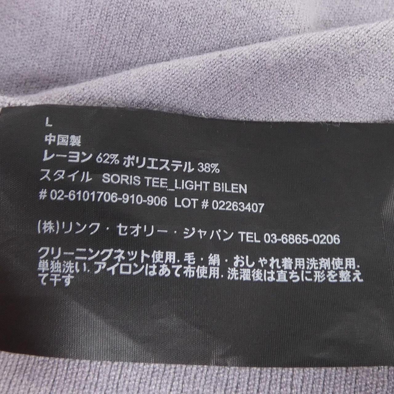 セオリー theory ニット