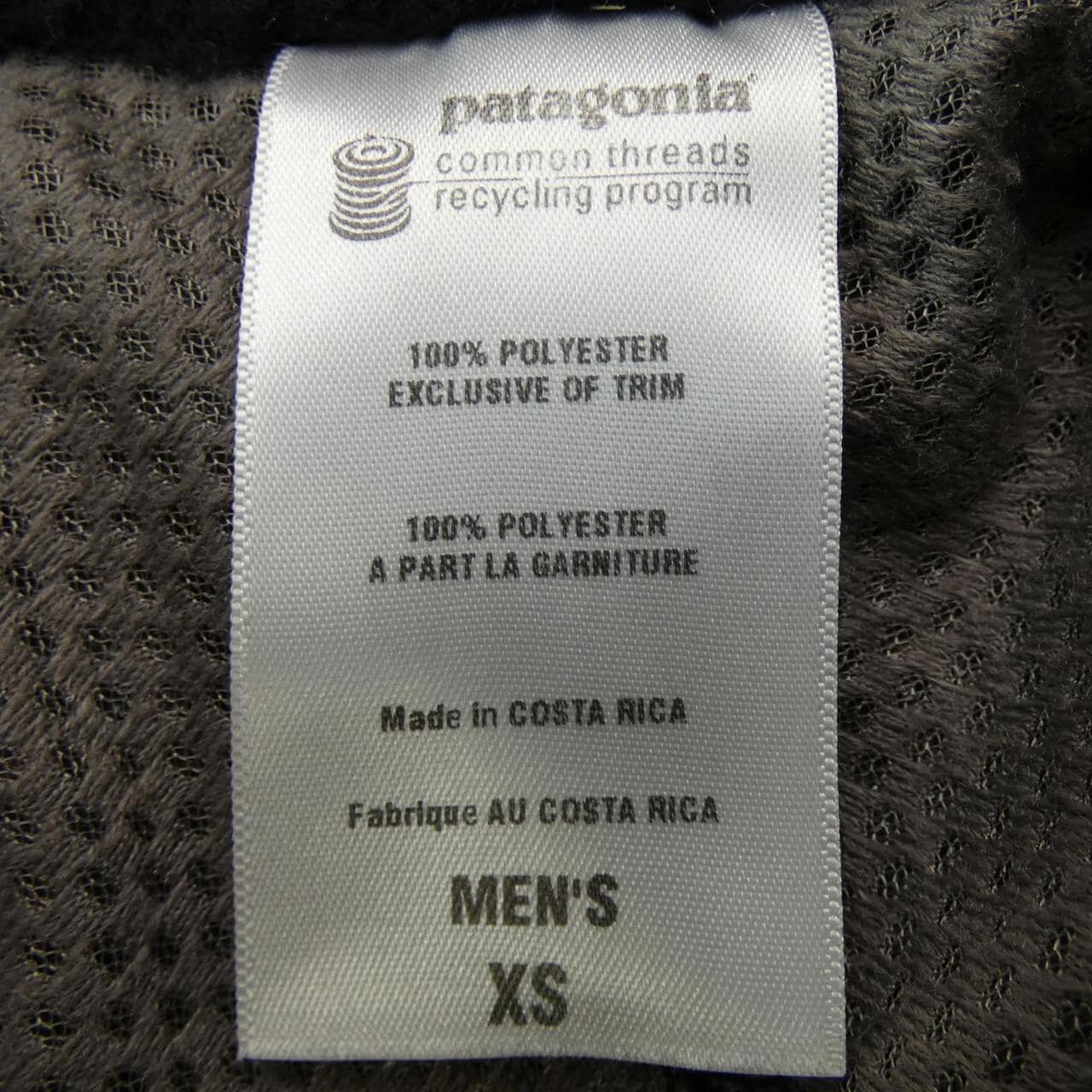 パタゴニア PATAGONIA ベスト