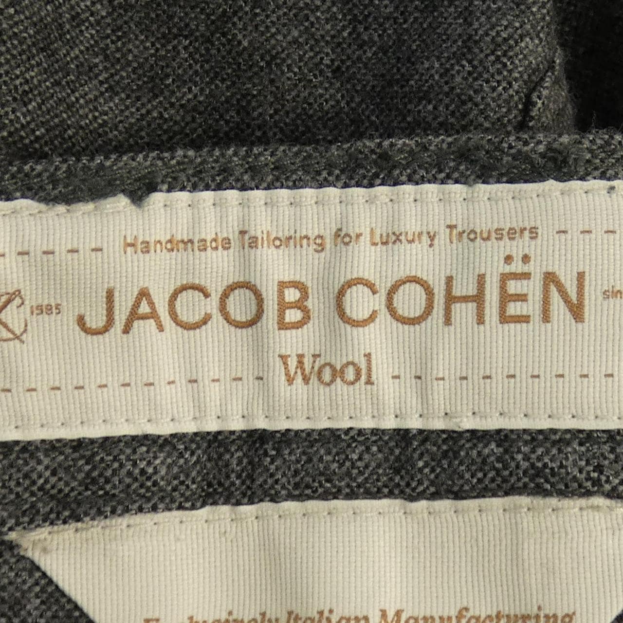 ヤコブコーエン JACOB COHEN パンツ