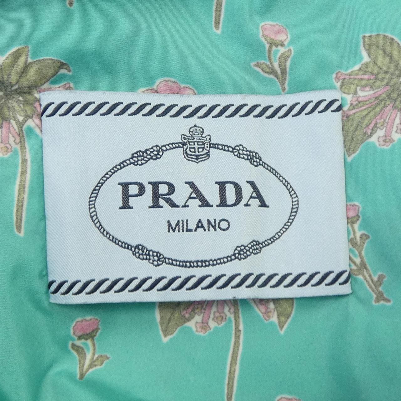 Prada PRADA夾克衫