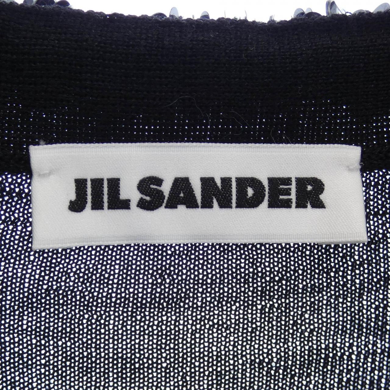 ジルサンダー JIL SANDER カーディガン