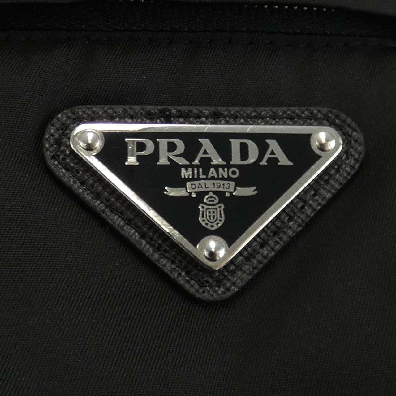 プラダ PRADA スカート