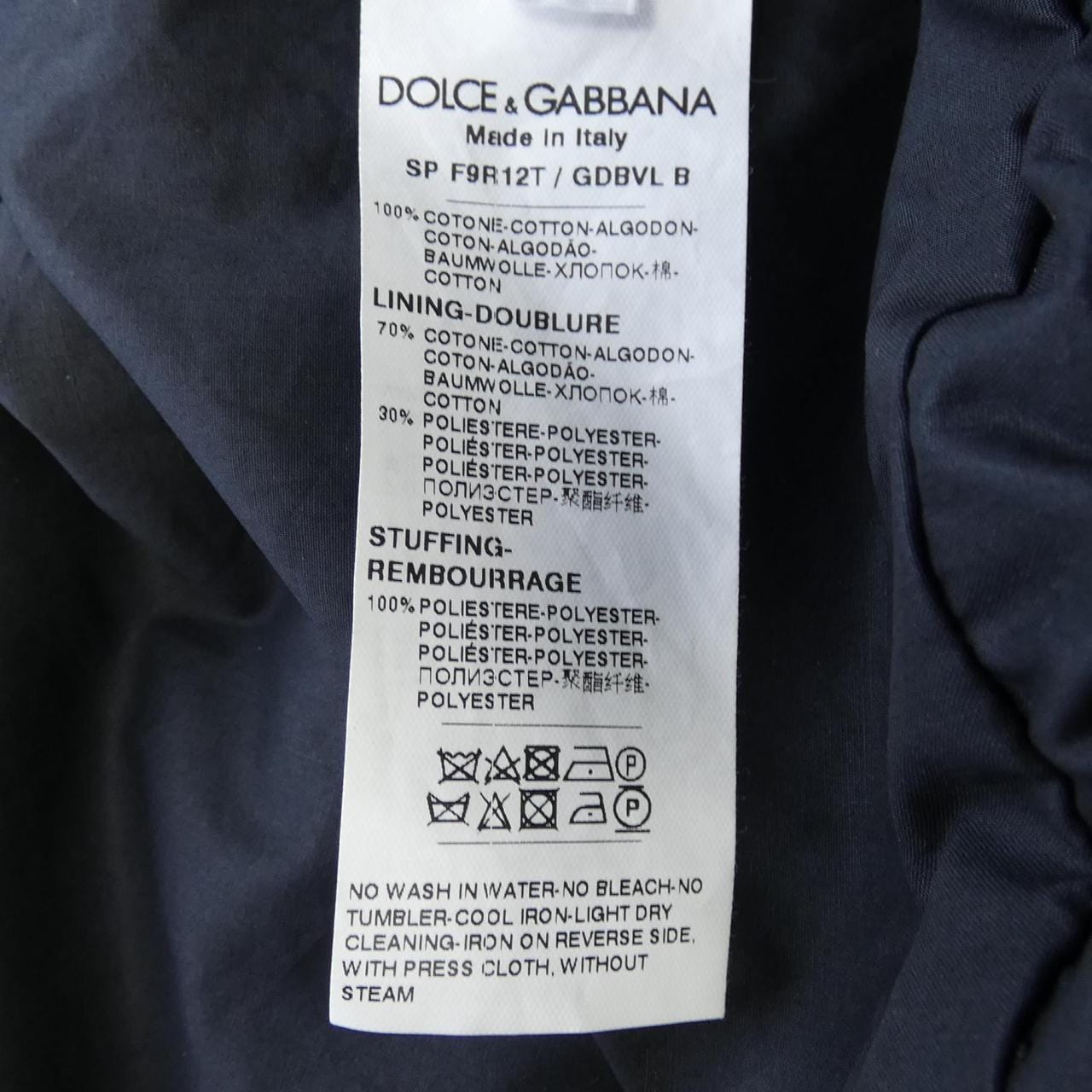 ドルチェアンドガッバーナ DOLCE&GABBANA F9R12T/GDBVL ブルゾン