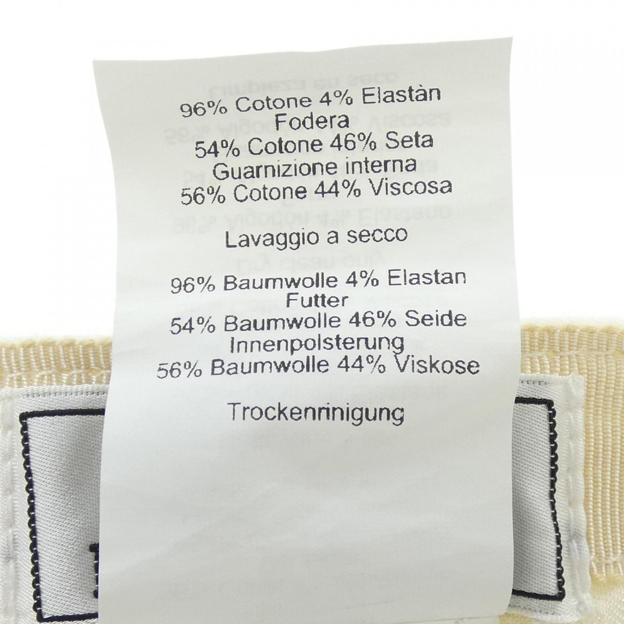 エルメス HERMES DAVIS EMILE H241056N キャップ